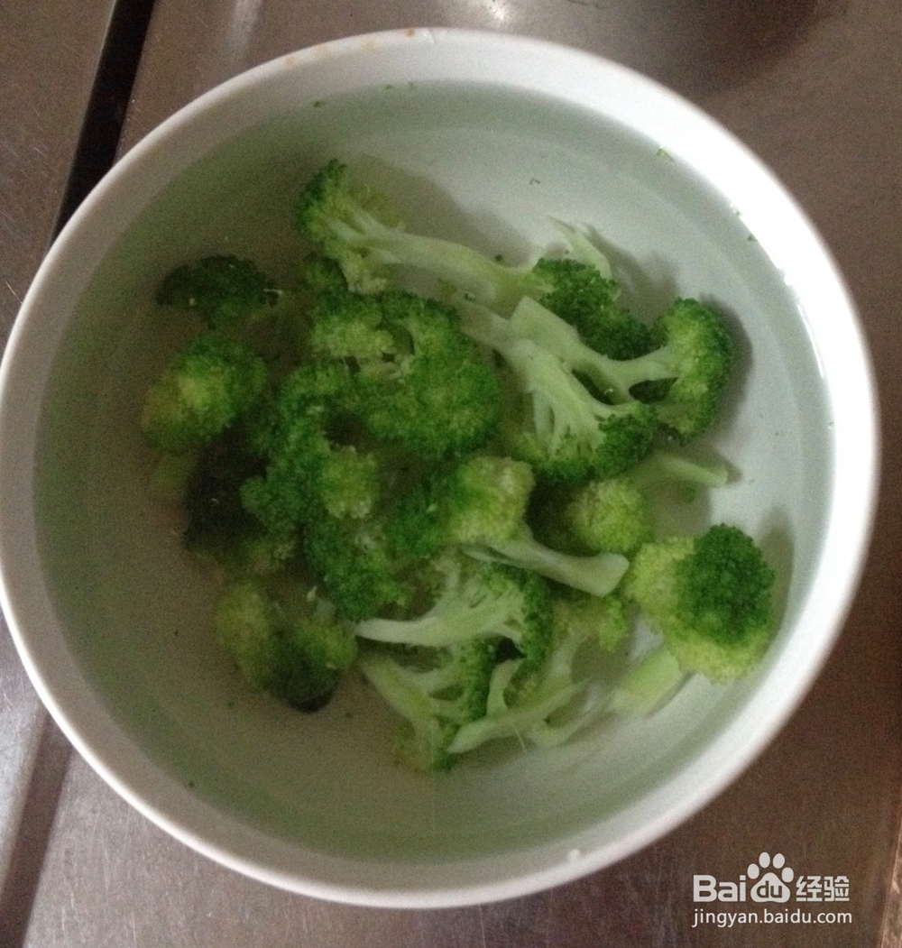 双色菜花做法——西蓝花菜花胡萝卜青椒菌类鸡肉