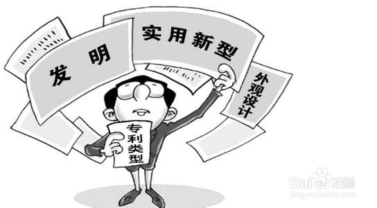 怎么在网上赚零花钱