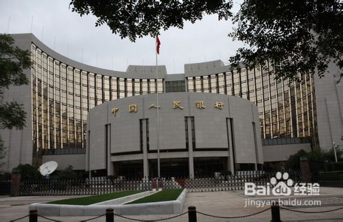 存折密码忘了怎么办