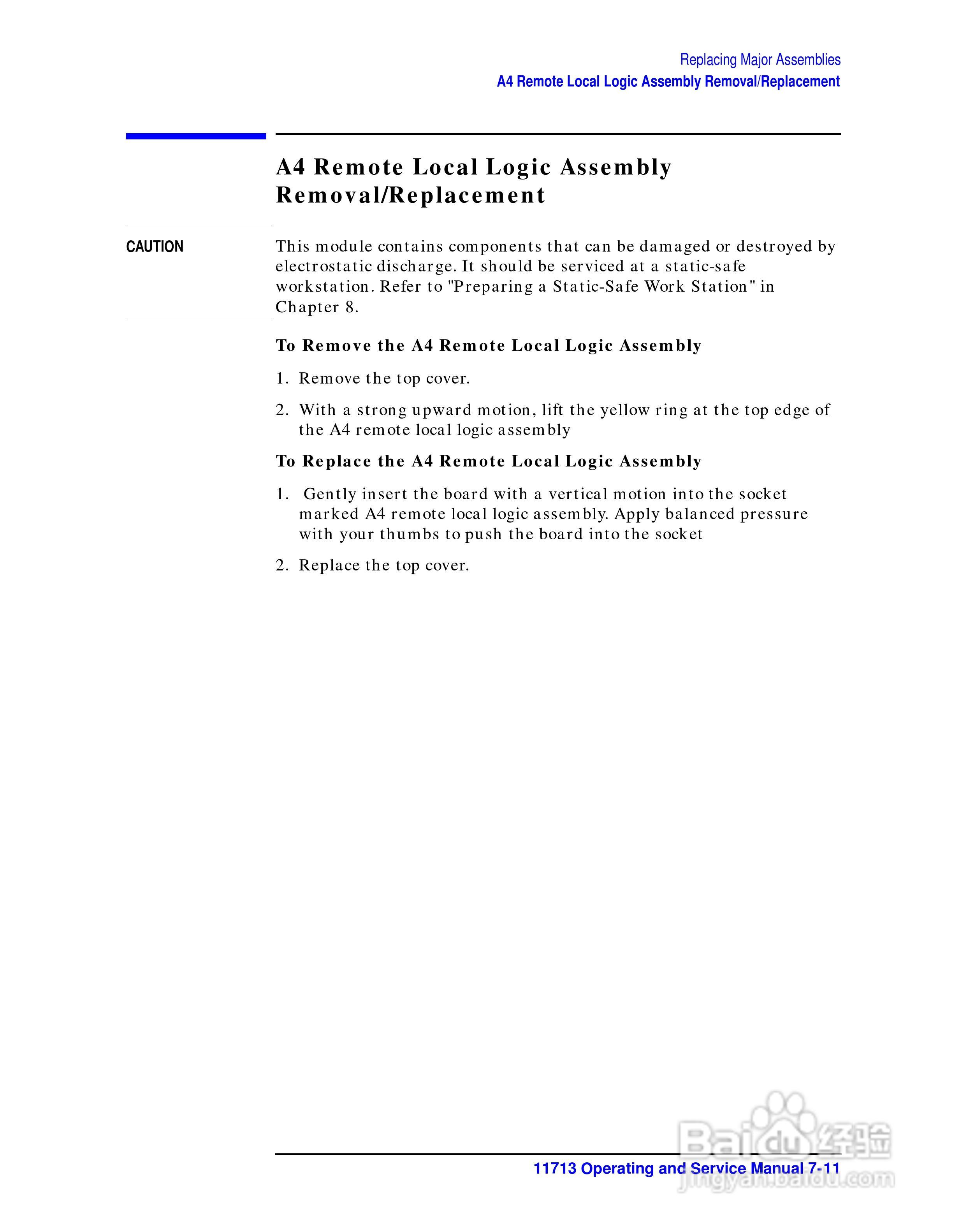 Agilent/HP 11713A衰减器说明书:[7]