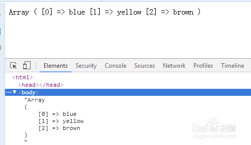 array_slice() 函数返回数组中的选定部分