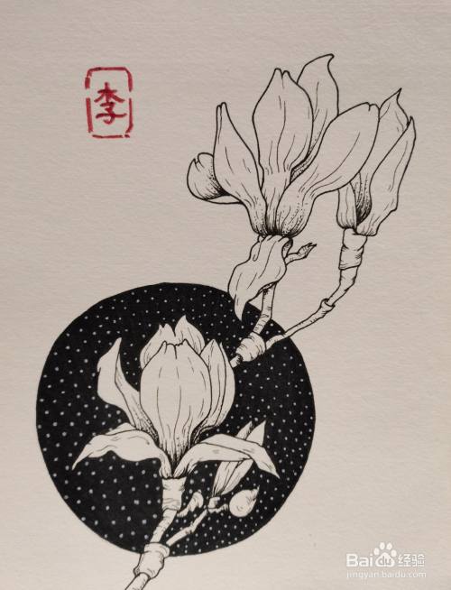 怎样画线描装饰画 花 百度经验