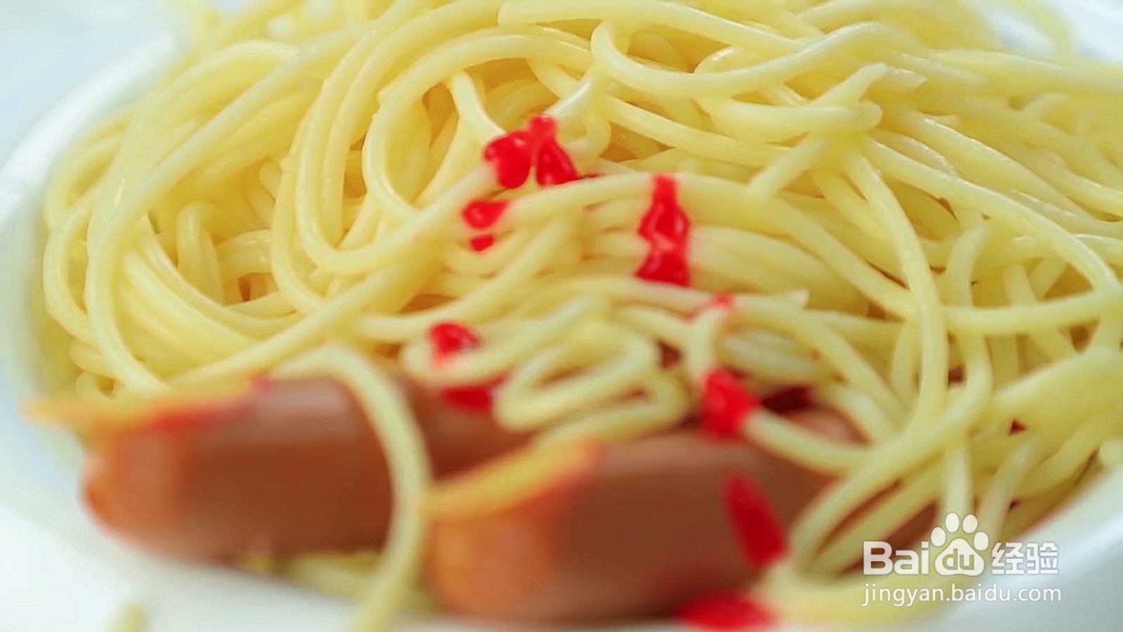 如何制作一份恶作剧意面？