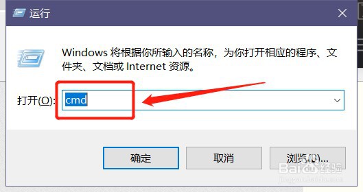 打不开网页是怎么回事？