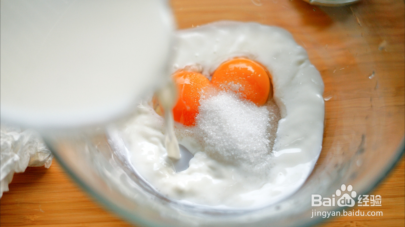 圣诞树松饼的做法