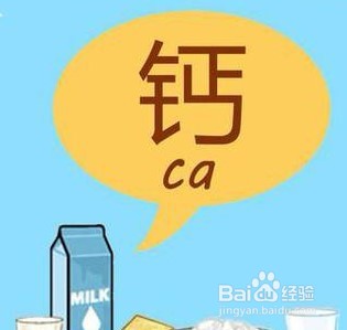 吃乌塌菜对身体有什么好处?