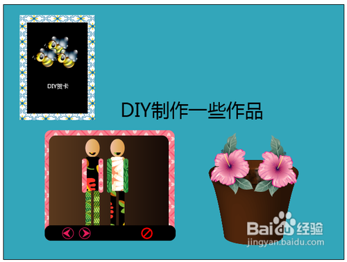 朋友生日礼物送什么好
