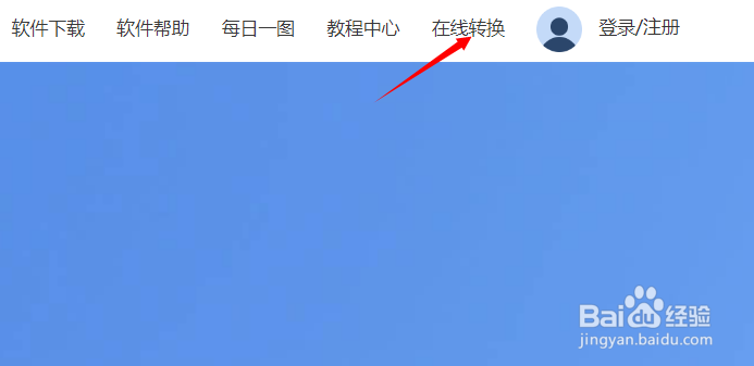 如何在线看CAD图纸，省去很多麻烦