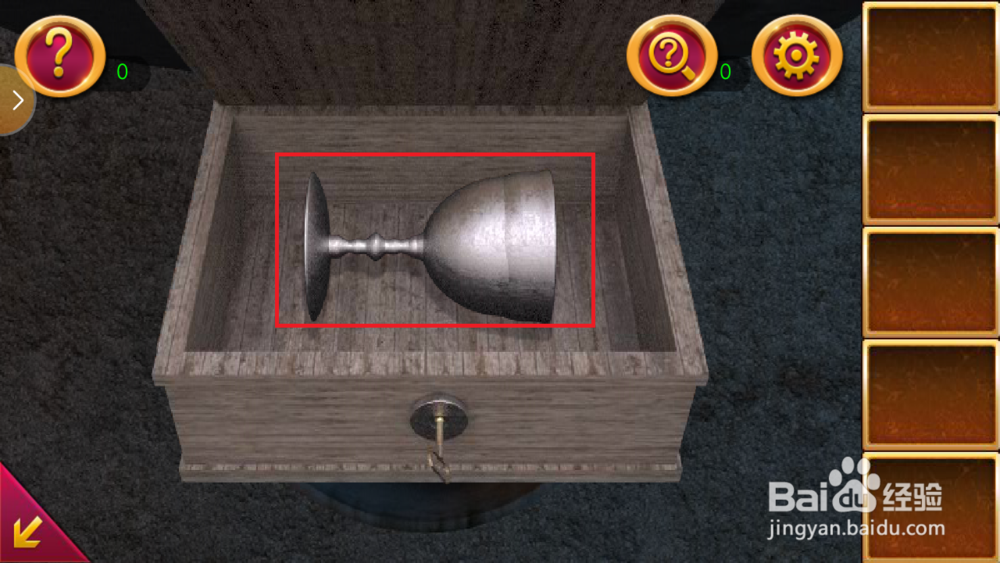 密室逃脱1逃出地牢第十六关