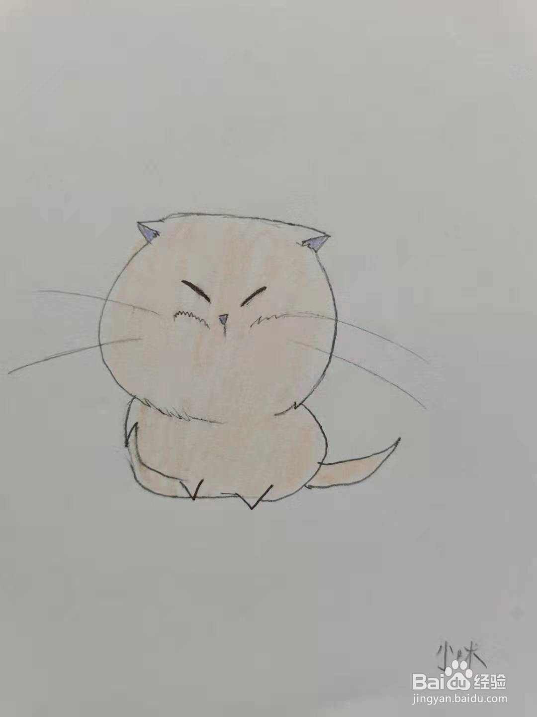 甜心格格里面的小咪怎么画