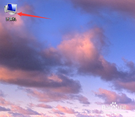 如何找到WIN7里的卸载或更改程序