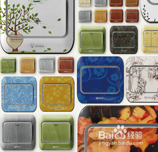 装修陷阱“无孔不入” 墙壁开关也要仔细挑