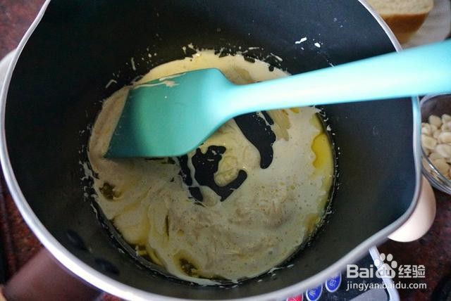 家庭自制鸡蛋吐司披萨