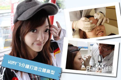 玻尿酸隆鼻常见的六大疑问?