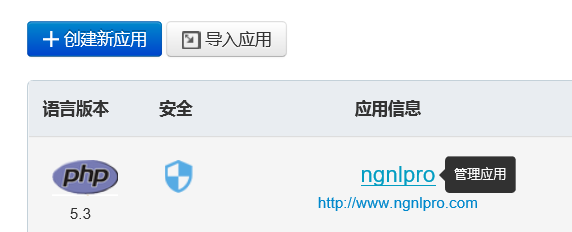 如何做好一个网站