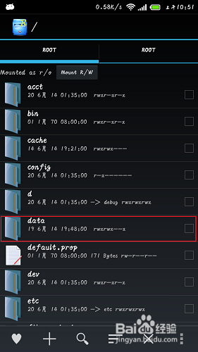 QQ签名怎么设置制作
