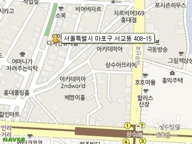 韩国人才知道的宏大美食店TOP10位之第七篇