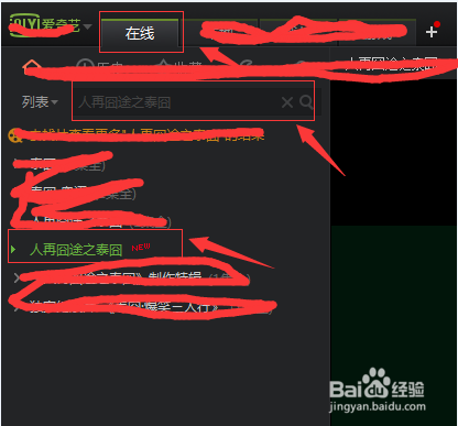 去哪里能下载电影或者下载电视剧呢