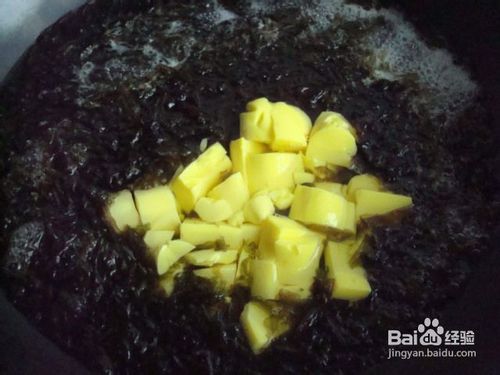 紫菜日本豆腐羹