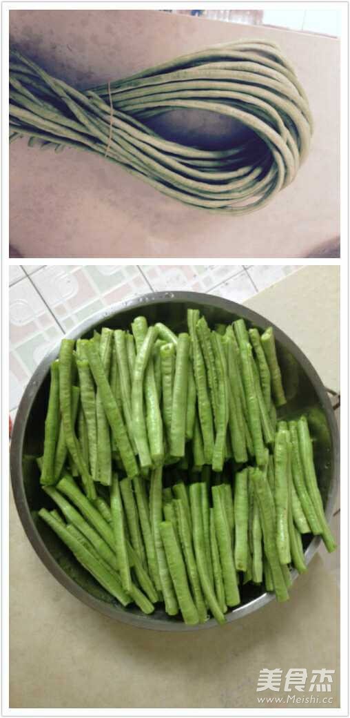 干煸豇豆的做法