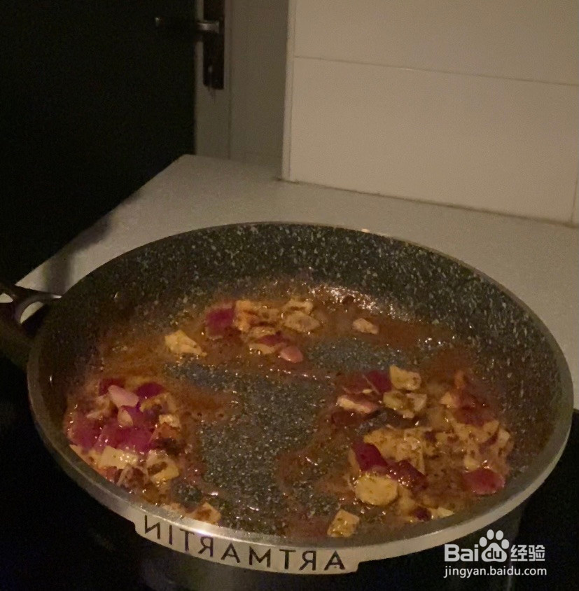 菠萝炒饭的做法