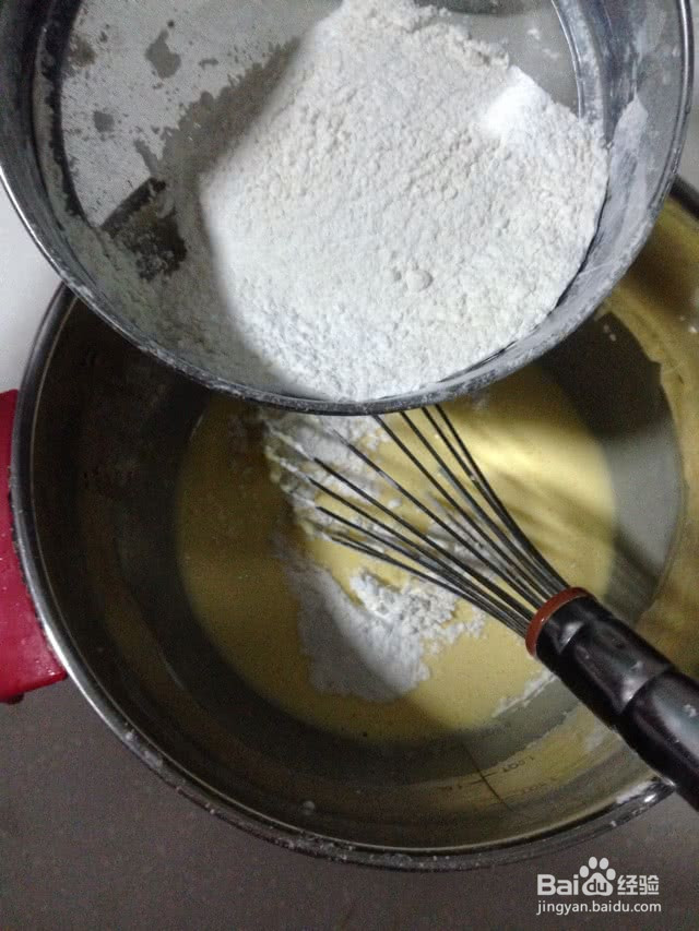 酸奶蛋糕的做法
