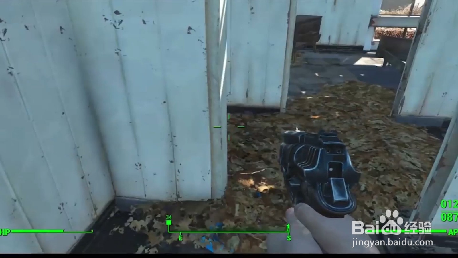 辐射4 新手上路须知