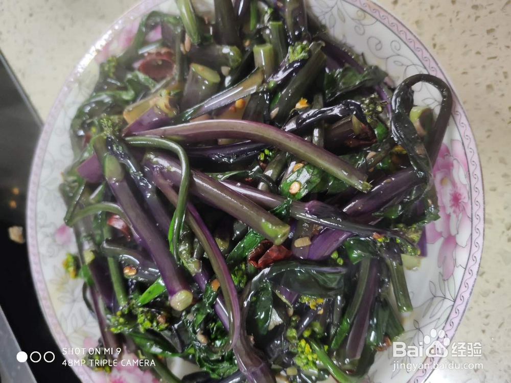 炒红菜苔的做法