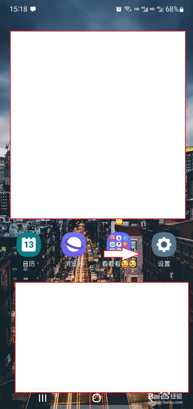 三星查询序列号