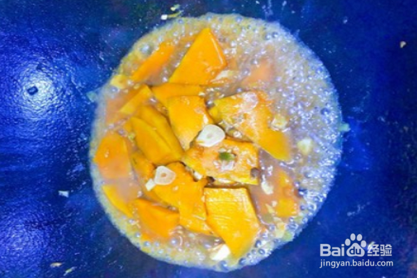 如何做美味的炒南瓜