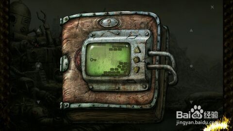 机械迷城手游怎么玩？