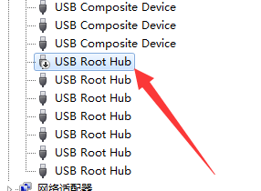 win7电脑无法识别u盘的解决方法