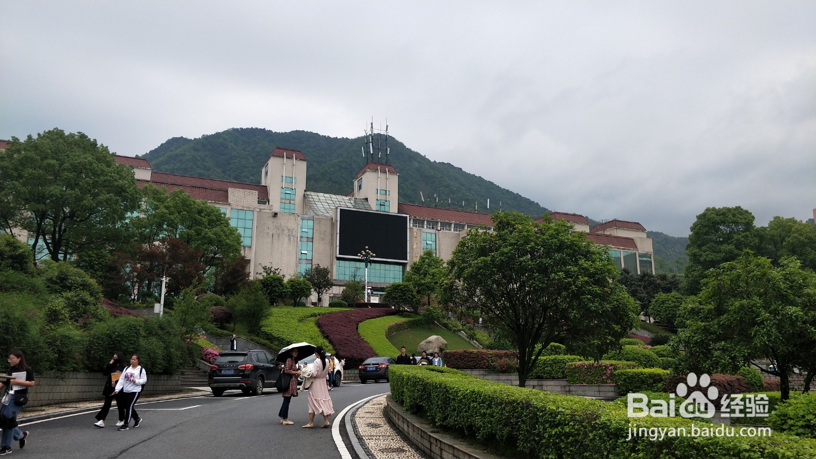 #萌新听我说#湘南学院的介绍