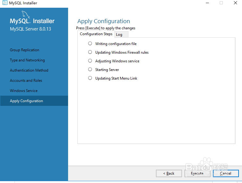 Windows 10系统MySQL 8.0.13下载安装教程