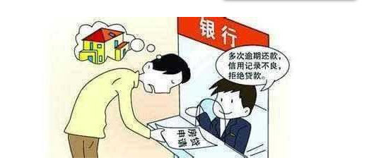 支付宝 花呗 借呗对信用度的影响