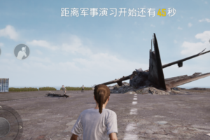 刺激战场四指键位设置