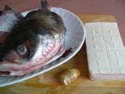 大家常吃的 鱼头豆腐汤