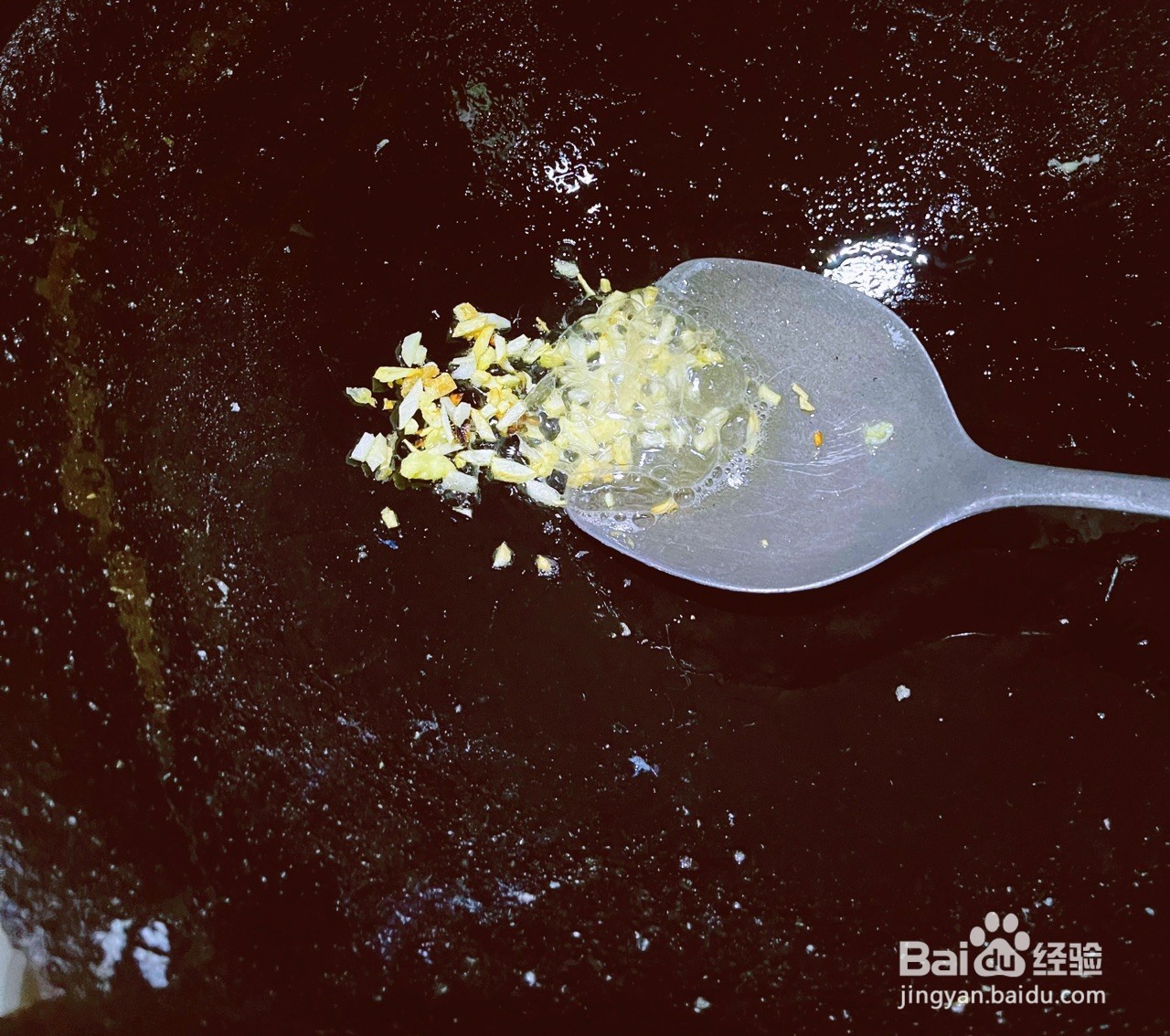 番茄菌菇蛋羹的做法