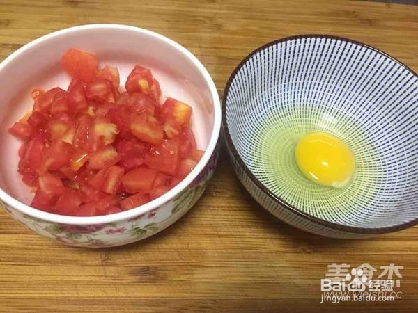 教你怎样做番茄蛋花汤