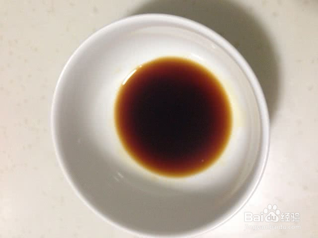 橙香鸡蛋羹的做法