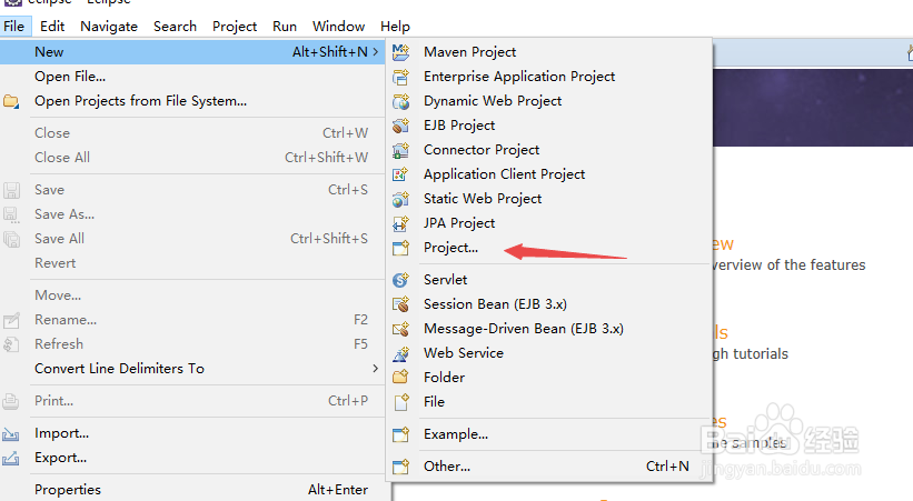 Eclipse如何集成python开发环境