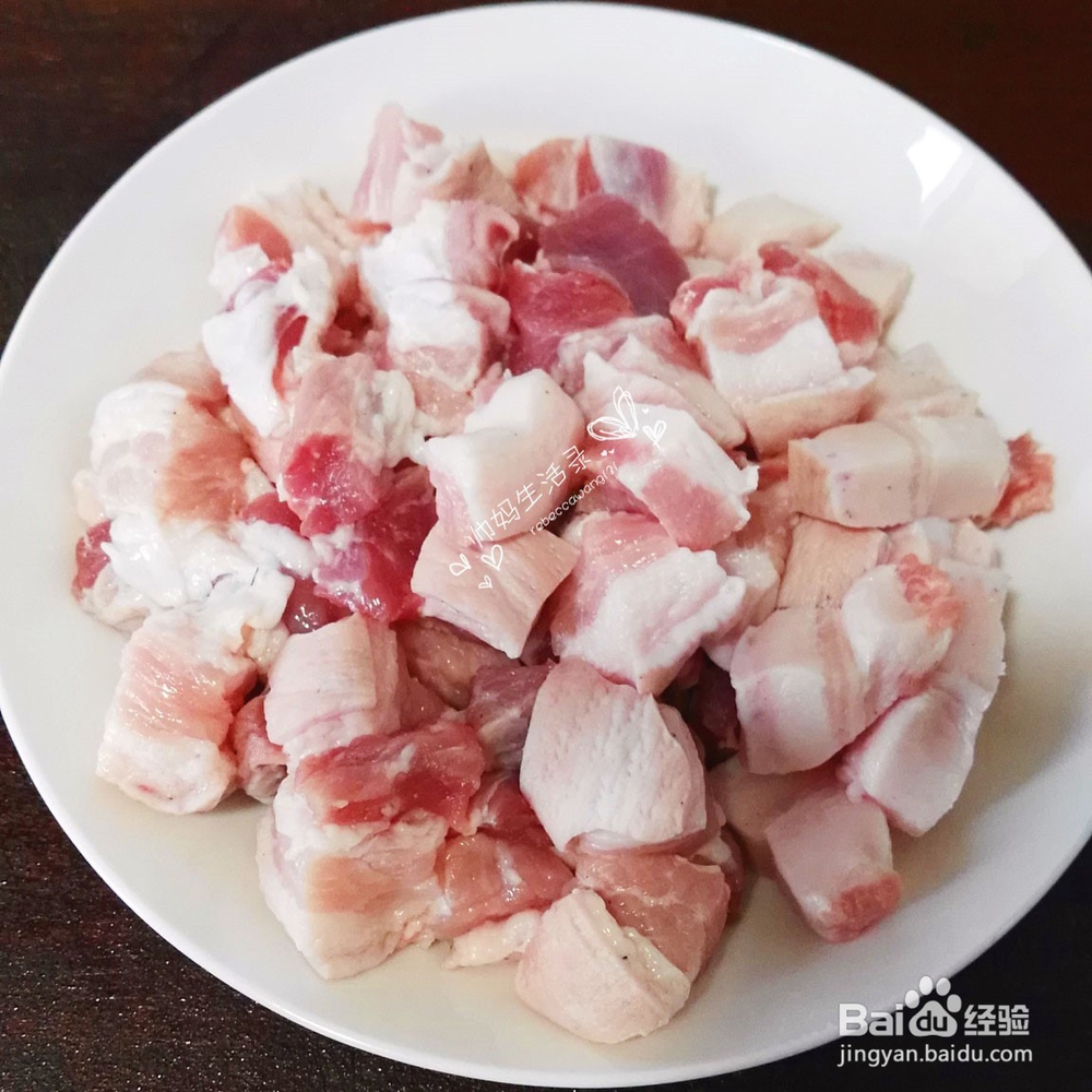 秘制鲜香红烧肉