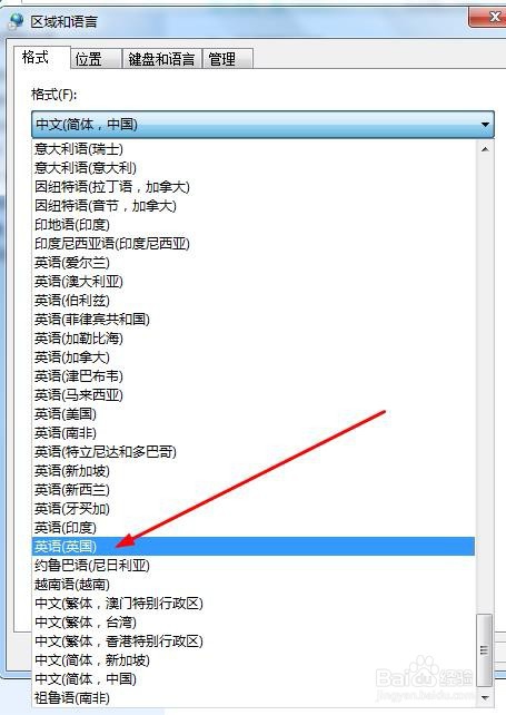 要想学好英文,如何更改显示语言