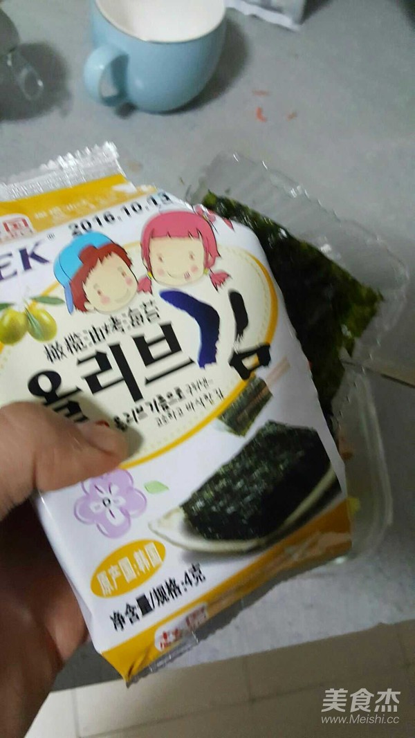 金枪鱼饭团的做法