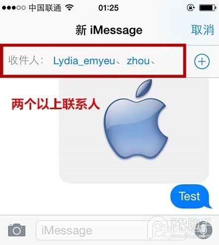 iPhone6/6 Pus怎么在iOS8系统的短信群聊?