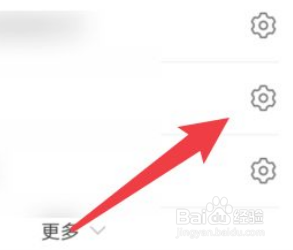 华为耳机媒体音频连不上