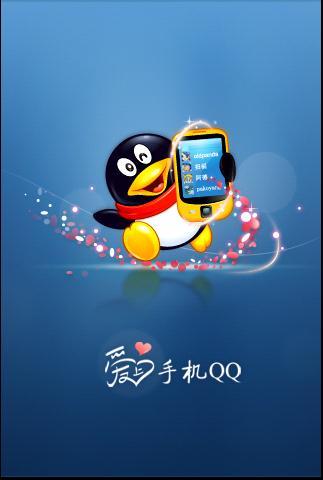 怎样搭建Android开发平台