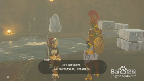 979906196120a7cd3fd1fe4189b375d7987bdc11.jpg?x-bce-process=image%2Fresize%2Cm_lfit%2Cw_500%2Climit_1%2Fquality%2Cq_80