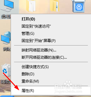 Windows10系统查看当前用户账号名的解决方法