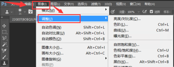 PS怎么替换颜色